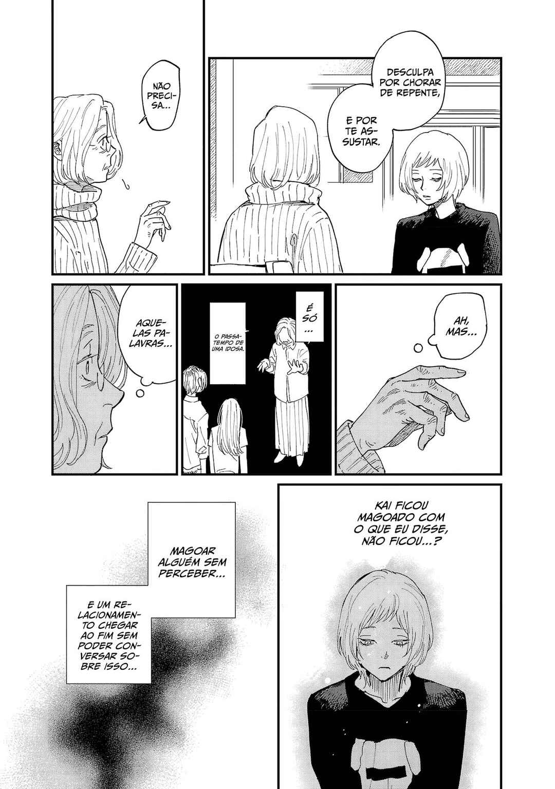 Umi ga Hashiru End Roll Chapter 5 - Page 17