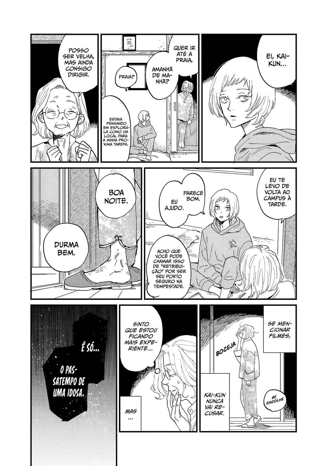 Umi ga Hashiru End Roll Chapter 5 - Page 19