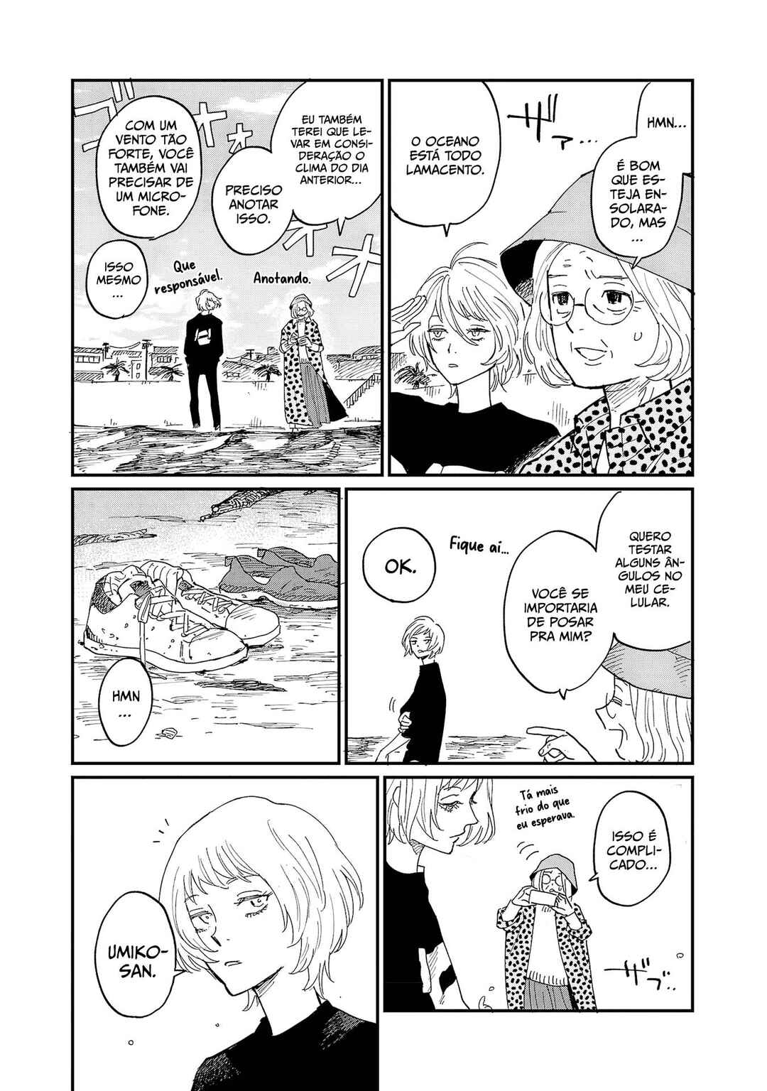 Umi ga Hashiru End Roll Chapter 5 - Page 21