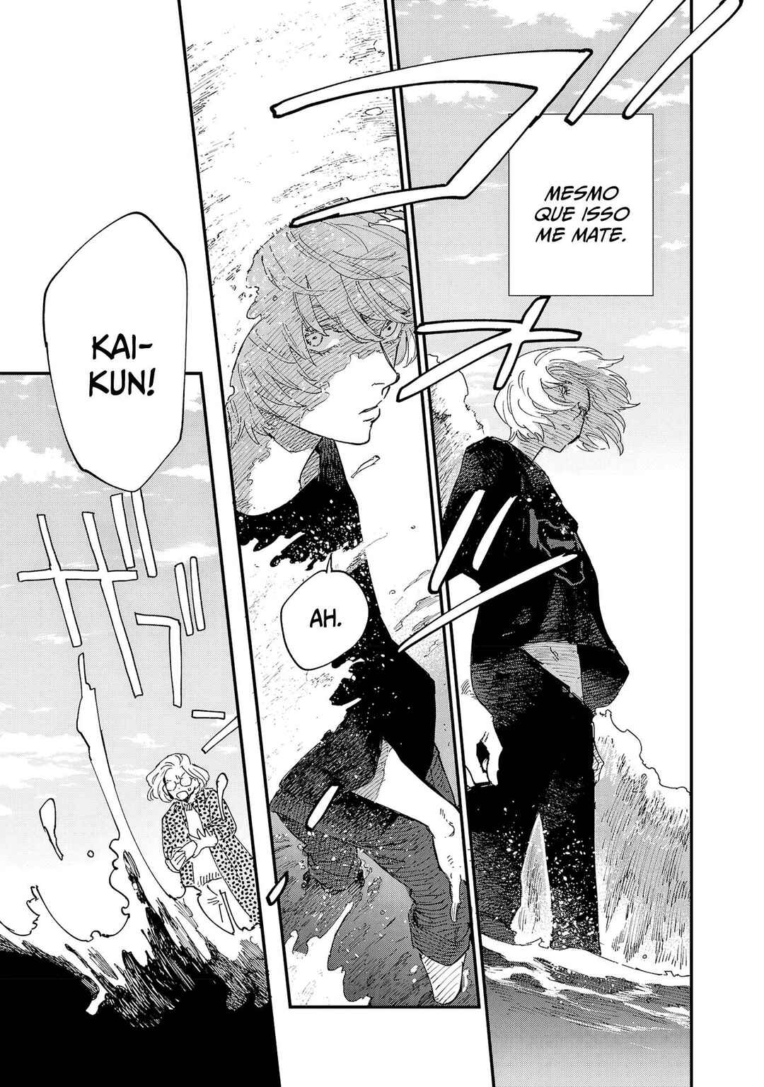 Umi ga Hashiru End Roll Chapter 5 - Page 28