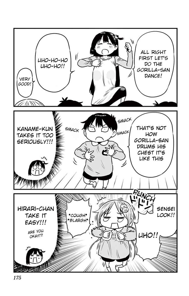 Ponkotsu-chan Kenshouchuu Chapter 75.5 - Page 2