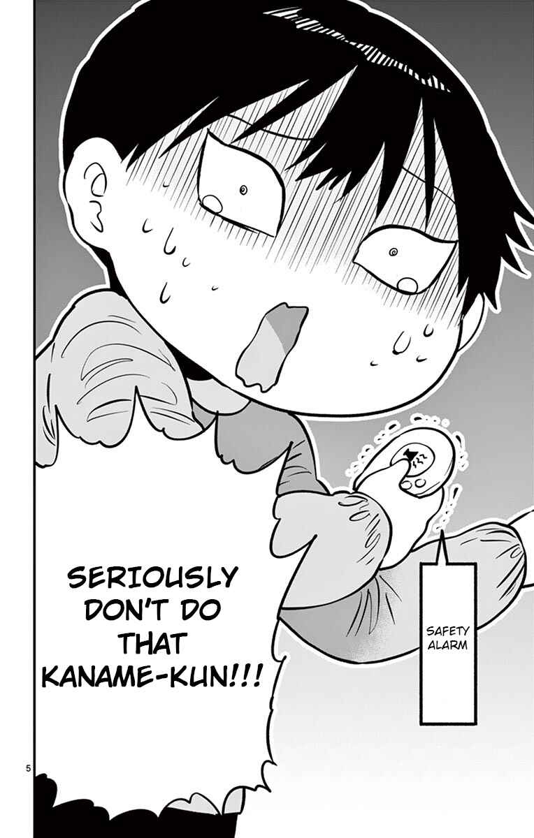 Ponkotsu-chan Kenshouchuu Chapter 75.5 - Page 5