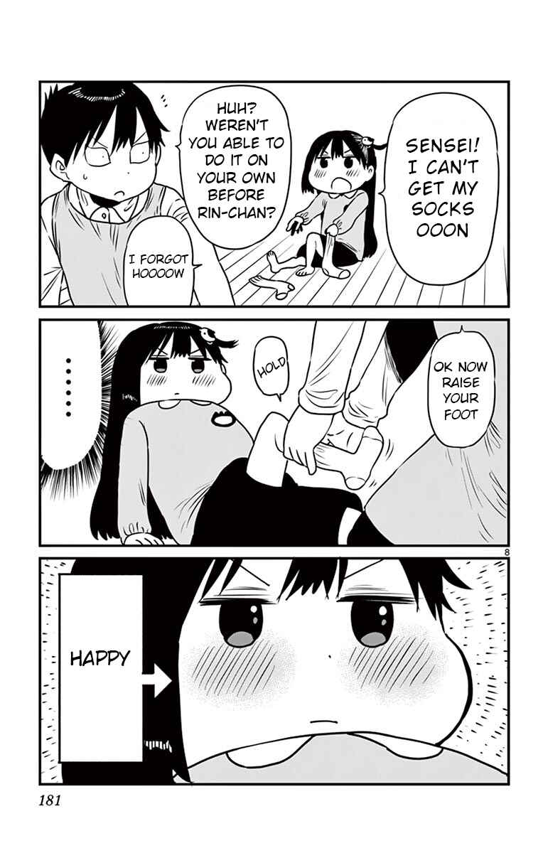 Ponkotsu-chan Kenshouchuu Chapter 75.5 - Page 8