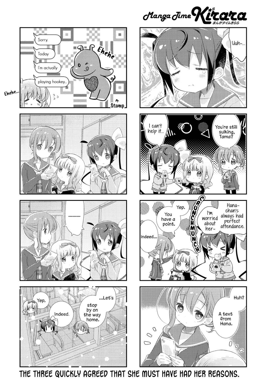 Slow Start Chapter 141 - Page 8