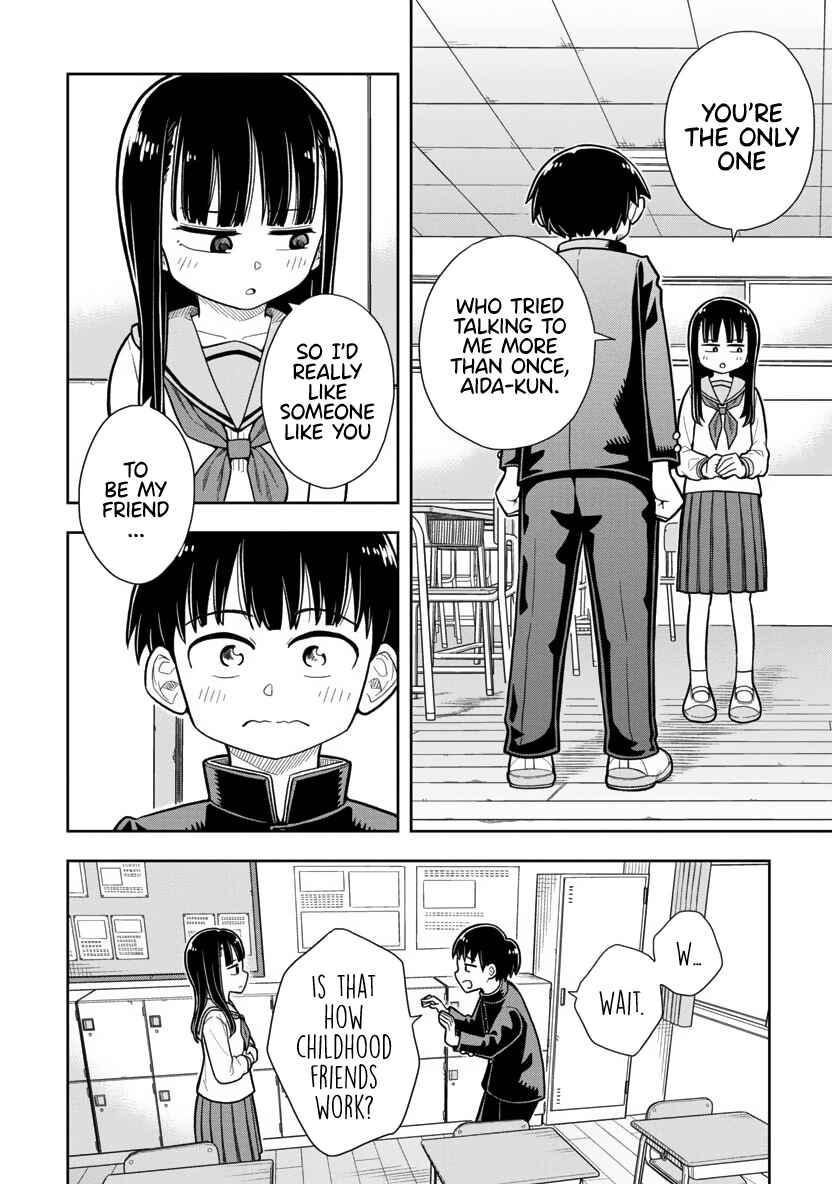 Kyou kara Hajimeru Osananajimi Chapter 1 - Page 15