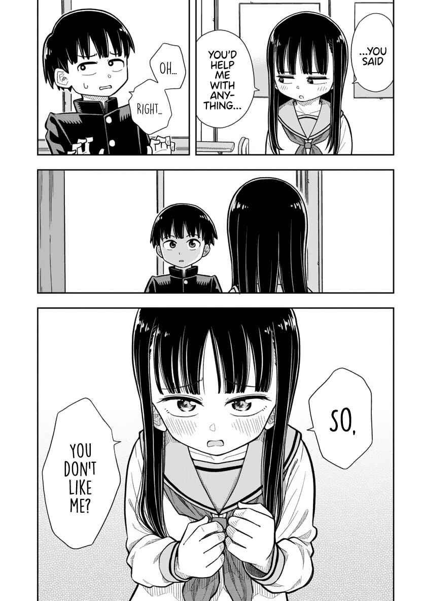 Kyou kara Hajimeru Osananajimi Chapter 1 - Page 16