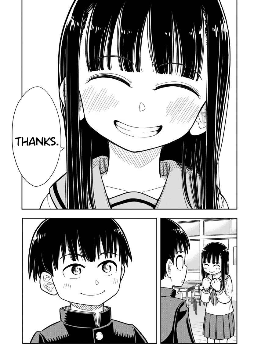 Kyou kara Hajimeru Osananajimi Chapter 1 - Page 18