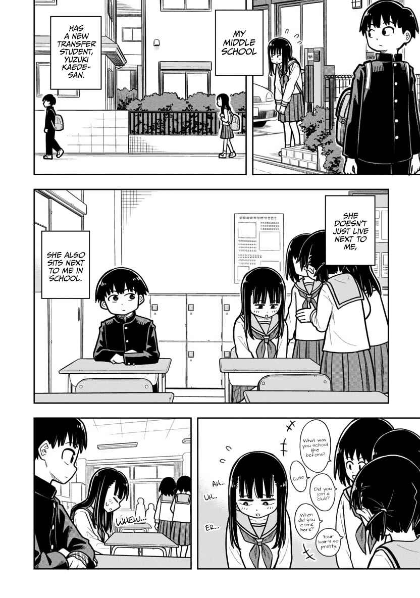 Kyou kara Hajimeru Osananajimi Chapter 1 - Page 3