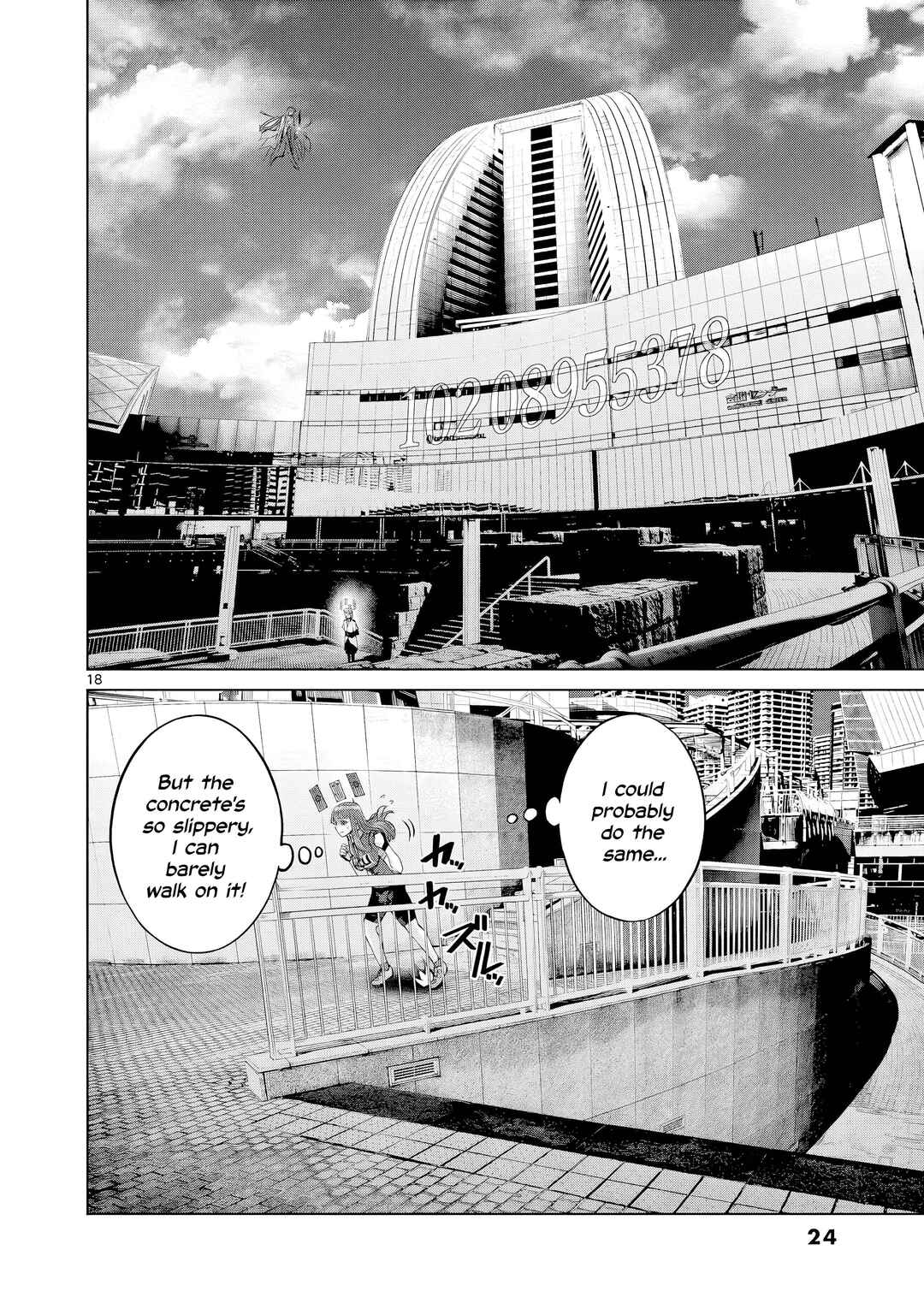 Hinmin, Seihitsu, Daifugou Chapter 6 - Page 27