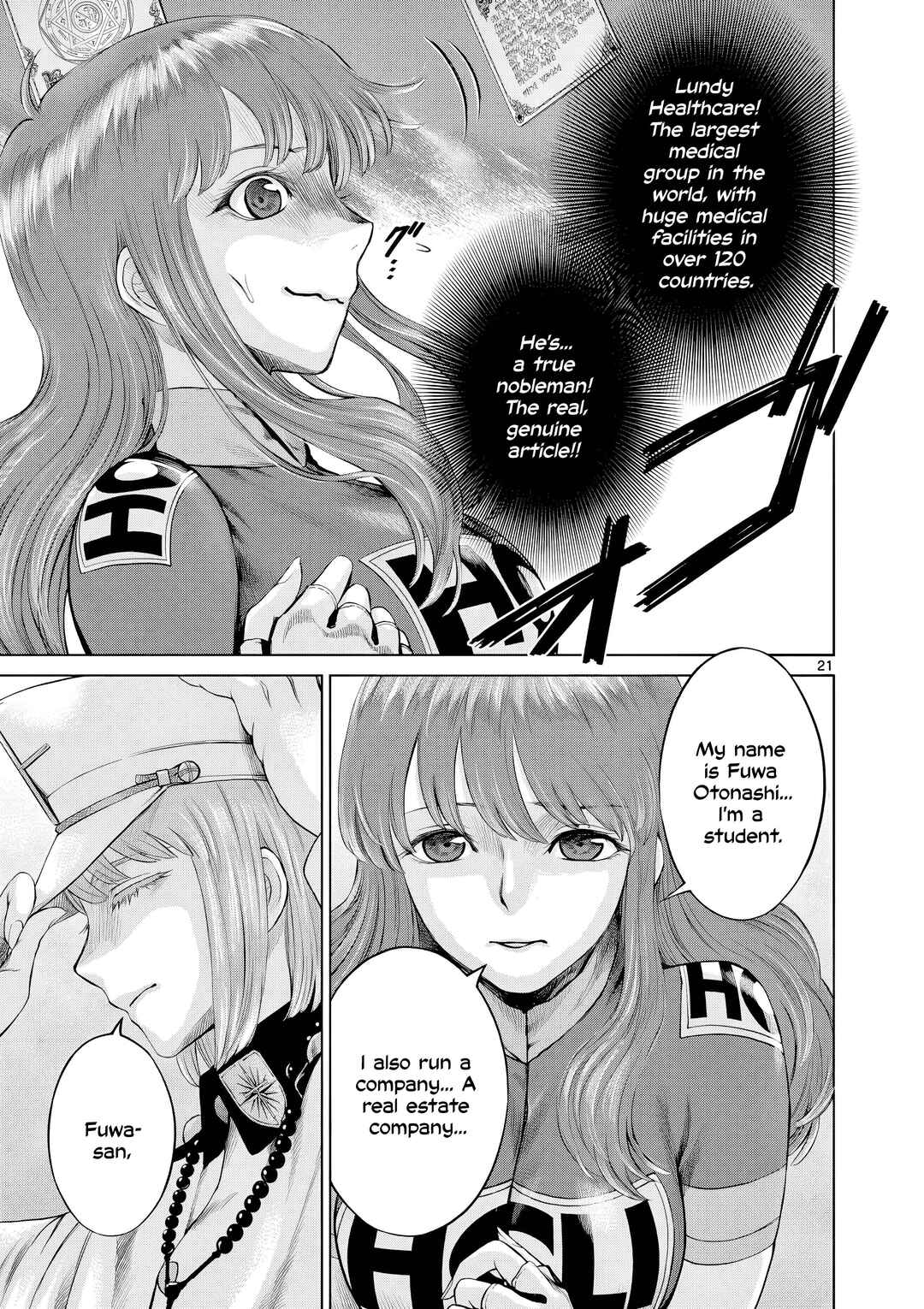 Hinmin, Seihitsu, Daifugou Chapter 6 - Page 30