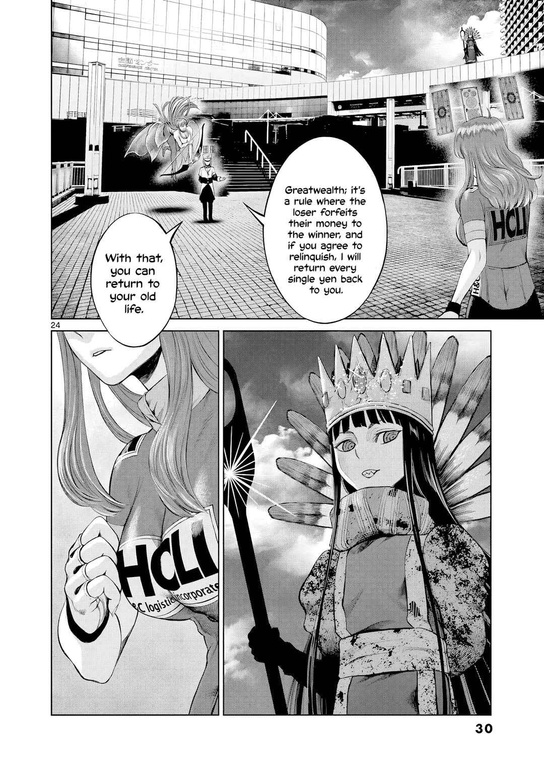 Hinmin, Seihitsu, Daifugou Chapter 6 - Page 33