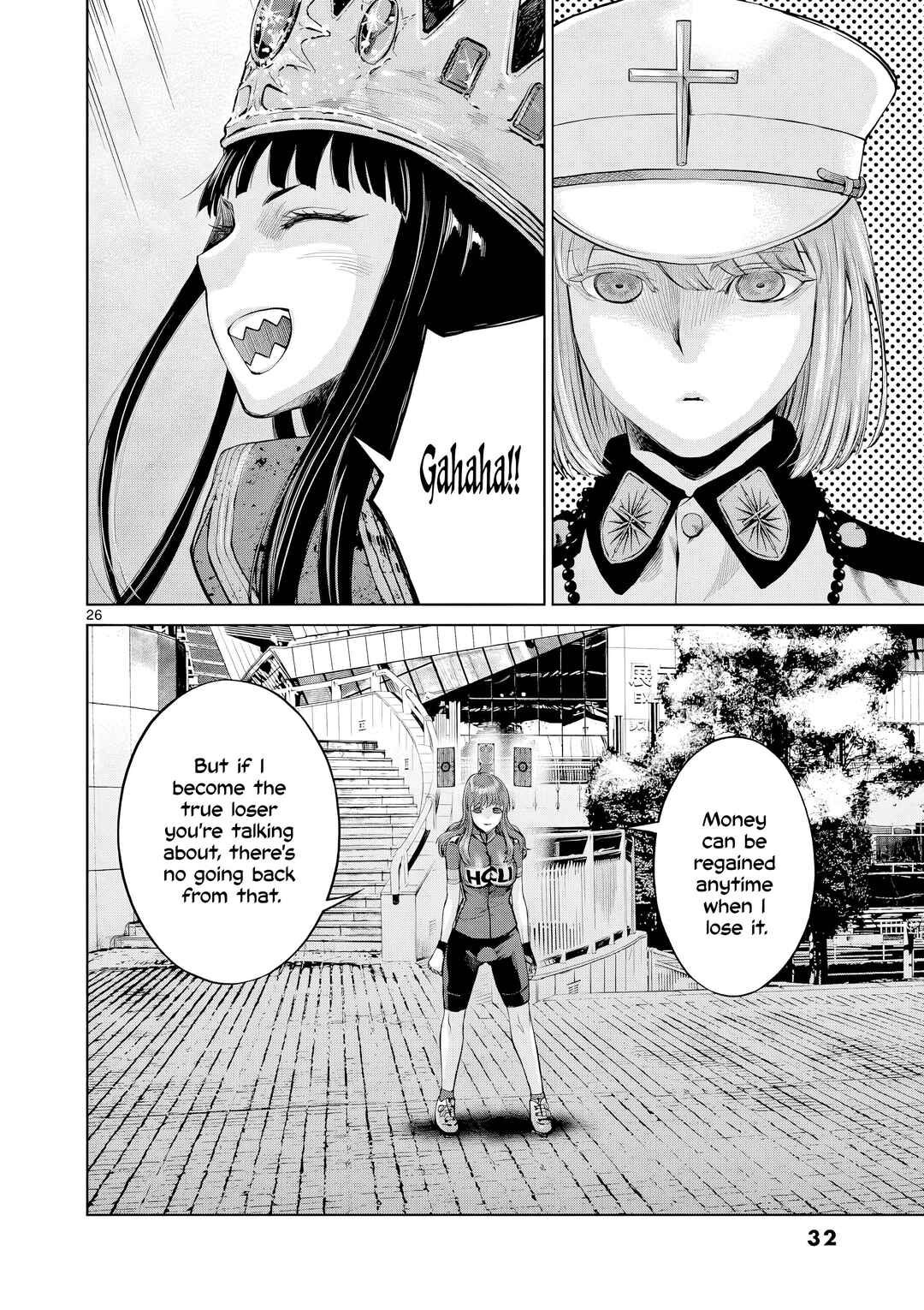 Hinmin, Seihitsu, Daifugou Chapter 6 - Page 35