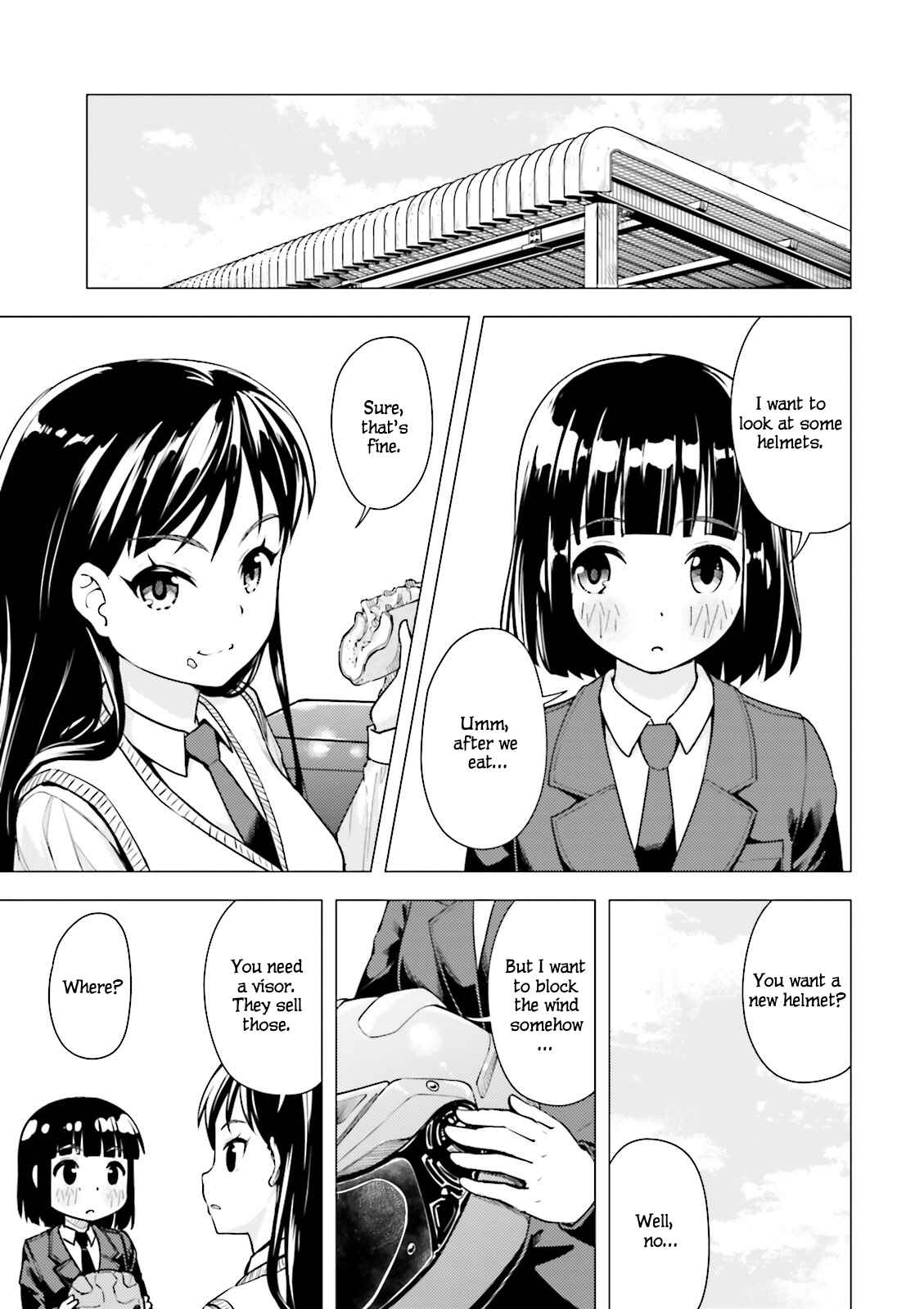 Super Cub Chapter 5 - Page 11
