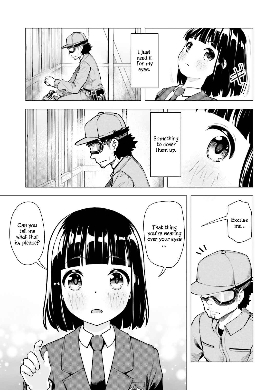 Super Cub Chapter 5 - Page 15