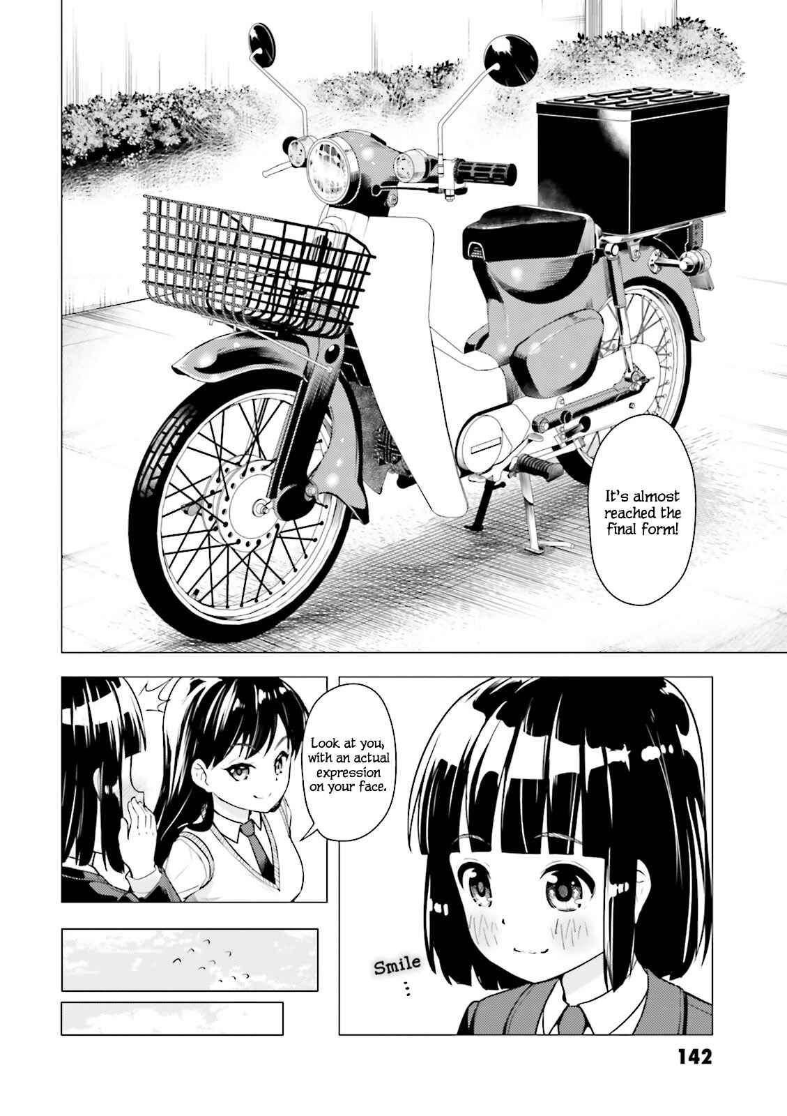 Super Cub Chapter 5 - Page 8