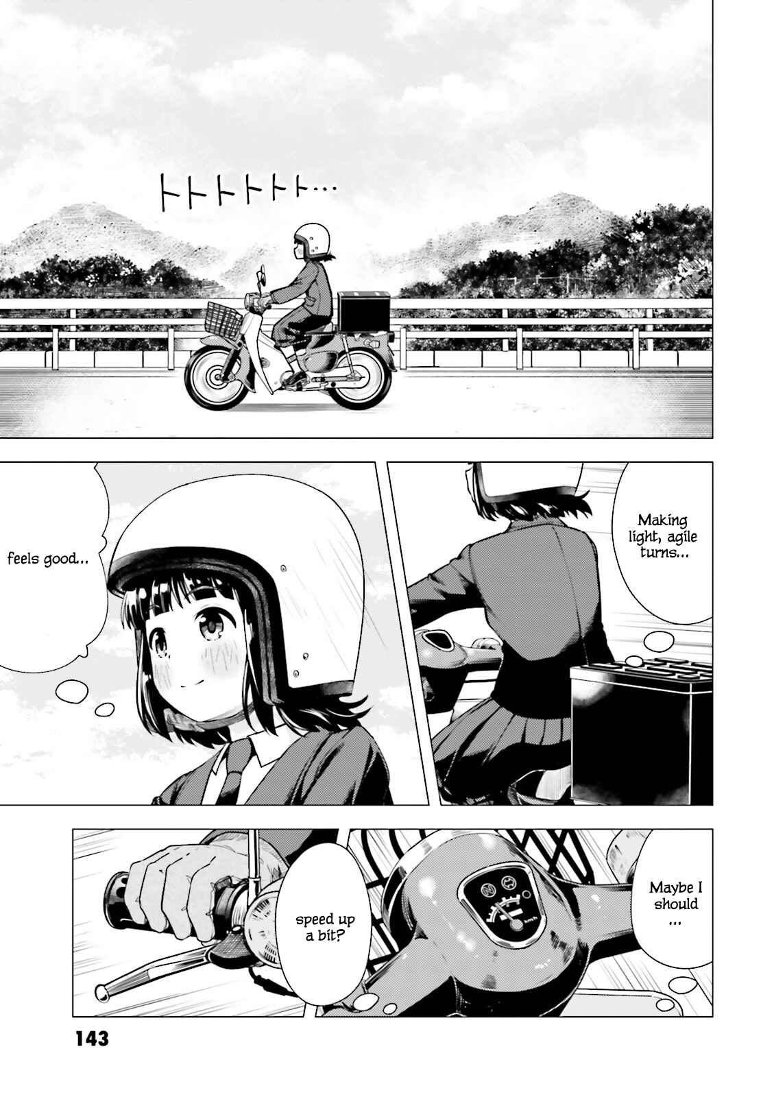 Super Cub Chapter 5 - Page 9