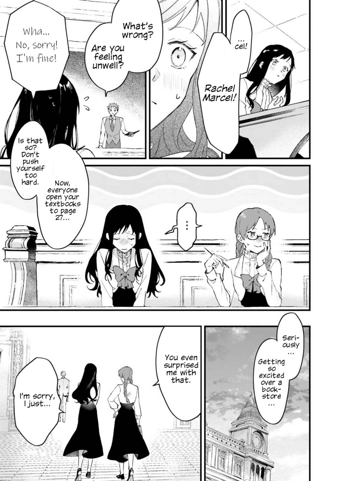 Gyakkou Shita Akuyaku Reijou wa, Naze ka Maryoku wo Ushinattanode Shinsou no Reijou ni Narimasu Chapter 17 - Page 19