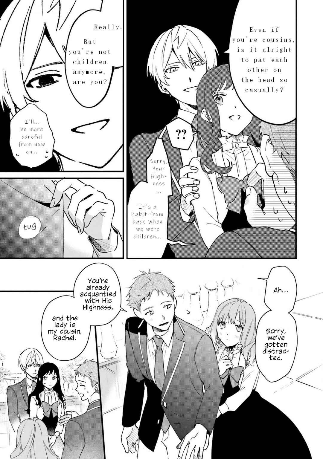 Gyakkou Shita Akuyaku Reijou wa, Naze ka Maryoku wo Ushinattanode Shinsou no Reijou ni Narimasu Chapter 17 - Page 3