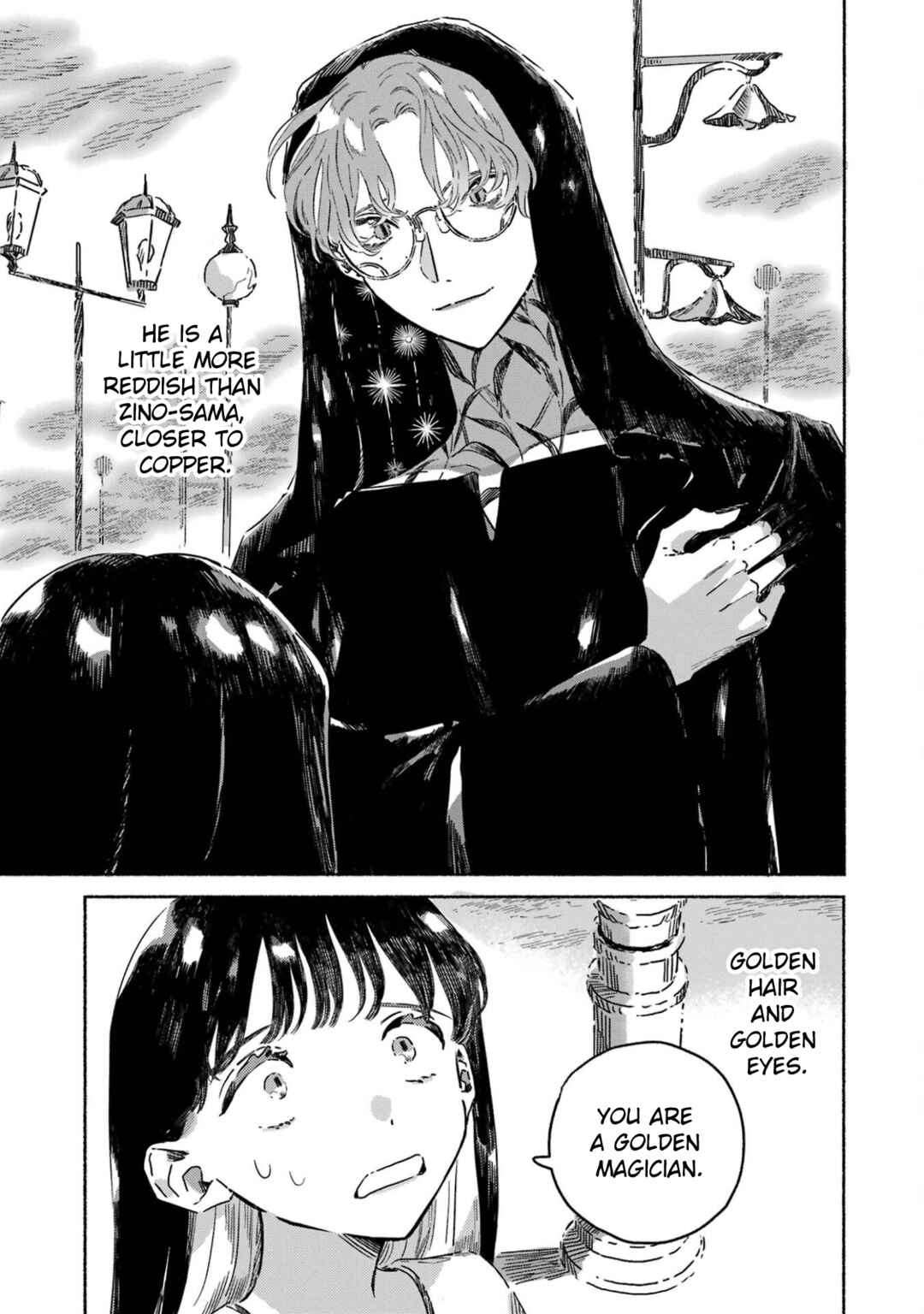 Gin no Mugibatake Chapter 4 - Page 14