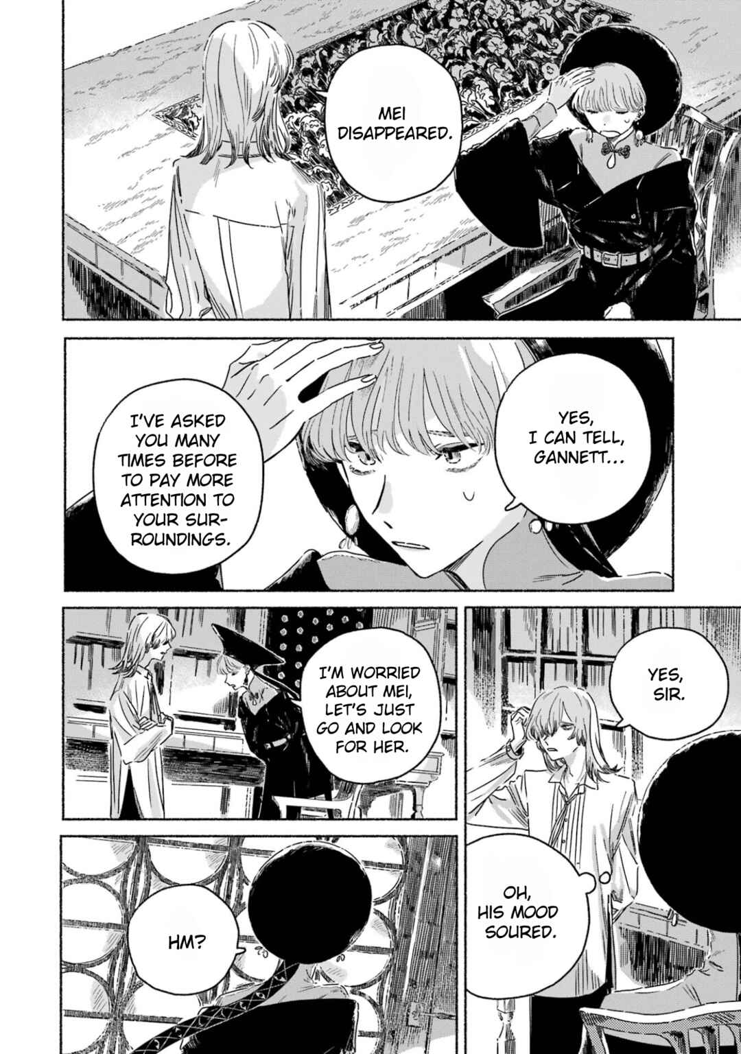Gin no Mugibatake Chapter 4 - Page 17