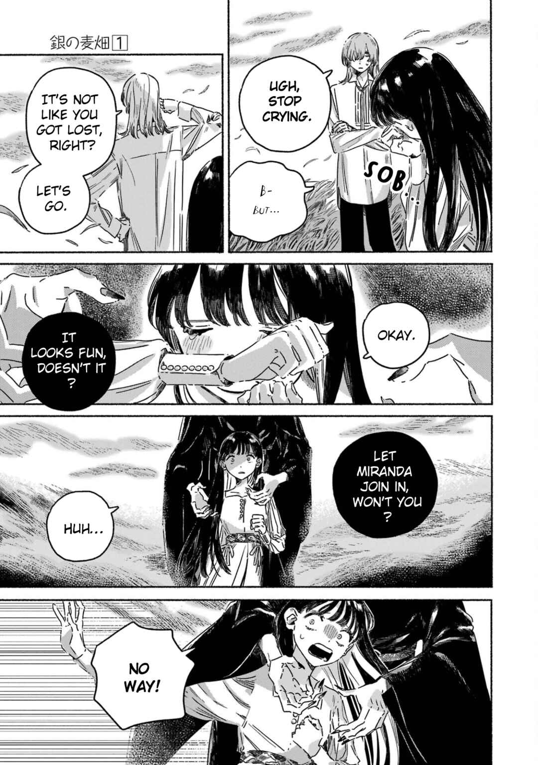 Gin no Mugibatake Chapter 4 - Page 6