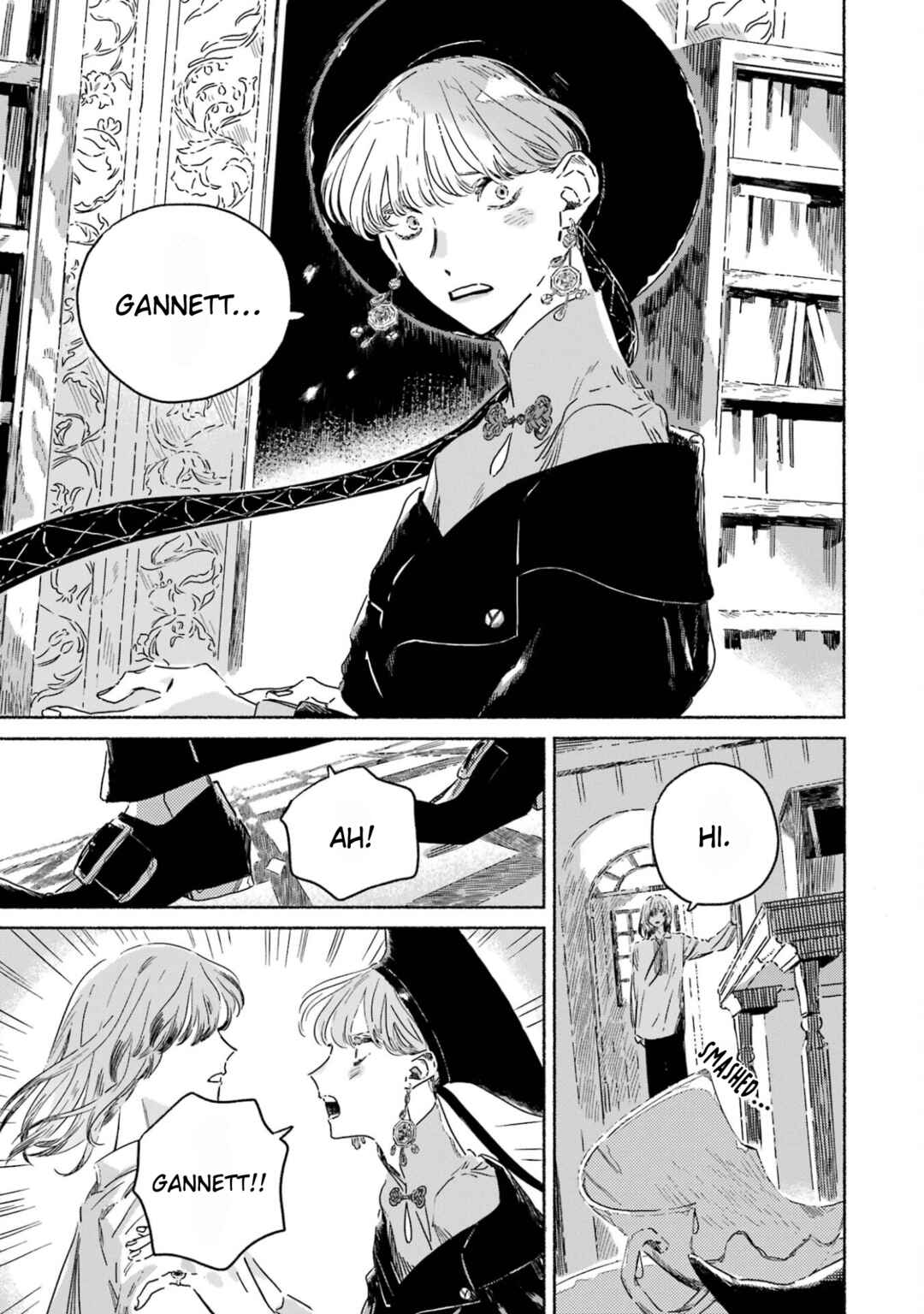 Gin no Mugibatake Chapter 4 - Page 8