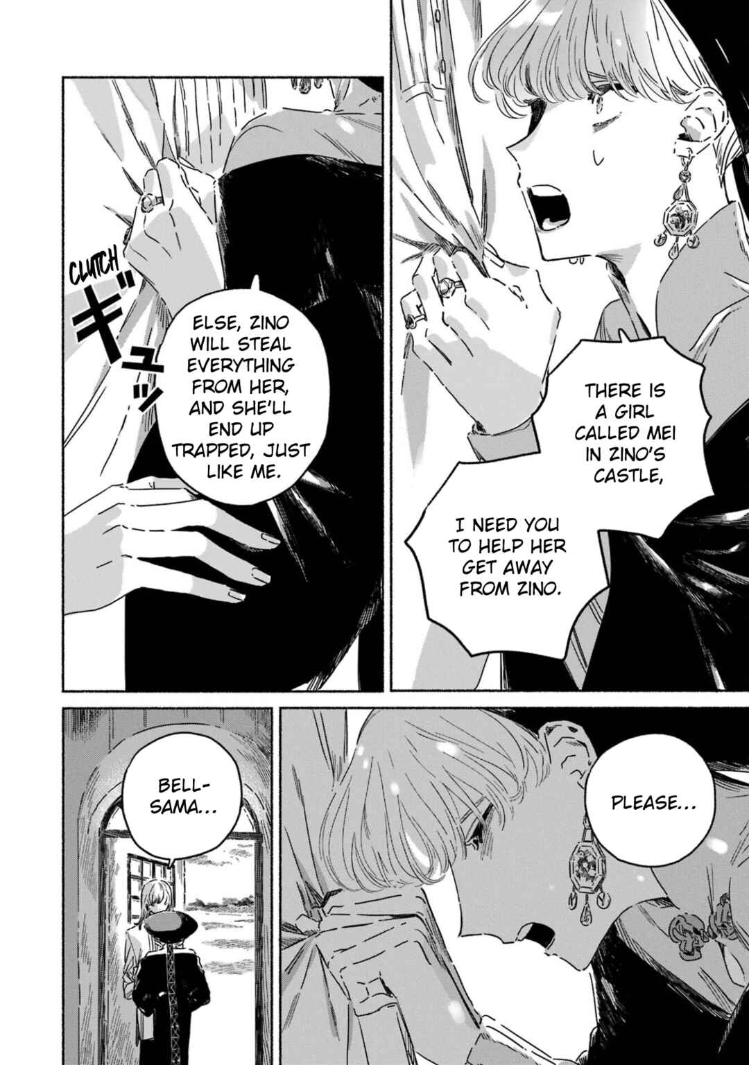 Gin no Mugibatake Chapter 4 - Page 9
