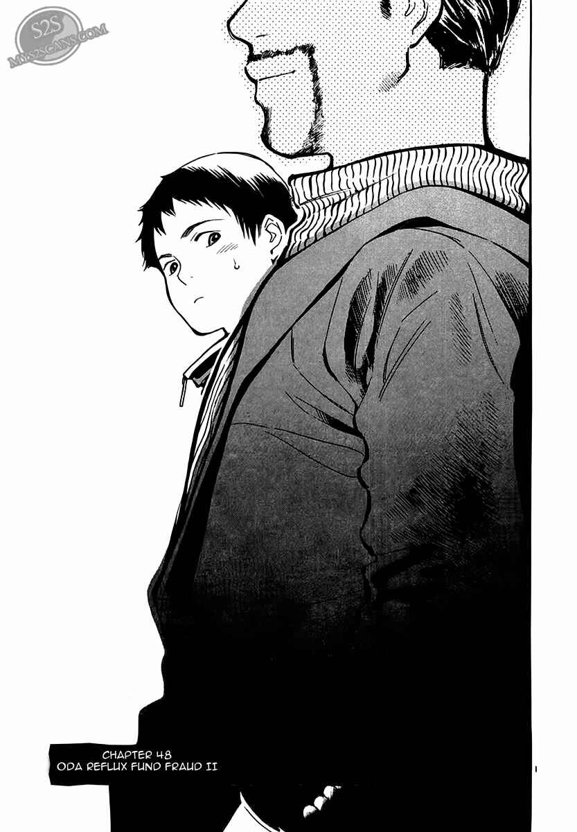 Kurosagi: The Black Swindler Chapter 48 - Page 1