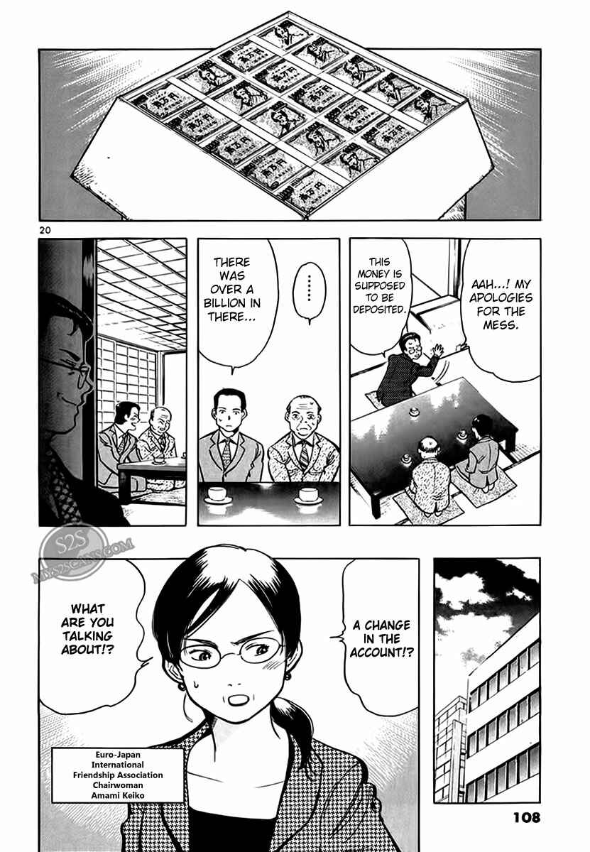 Kurosagi: The Black Swindler Chapter 48 - Page 20