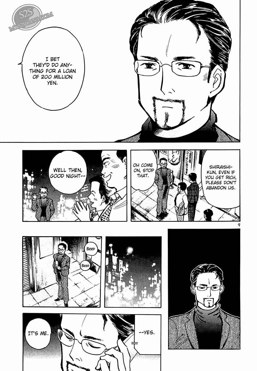 Kurosagi: The Black Swindler Chapter 48 - Page 9