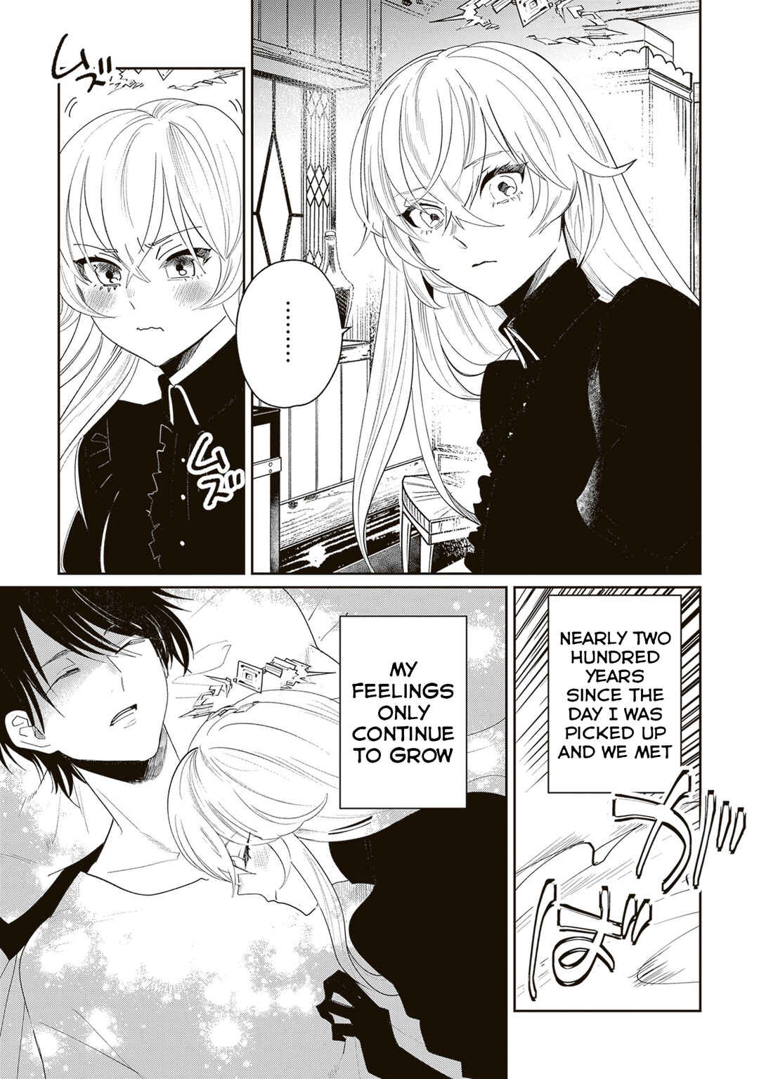 Shiou no Kikan: Moto Yuusha no Ore, Jibun ga Soshiki Shita Chuuni Himitsu Kessha o Tomeru tame ni Futatabi Isekai ni Shoukan Sareteshimau Chapter 9.5 - Page 21