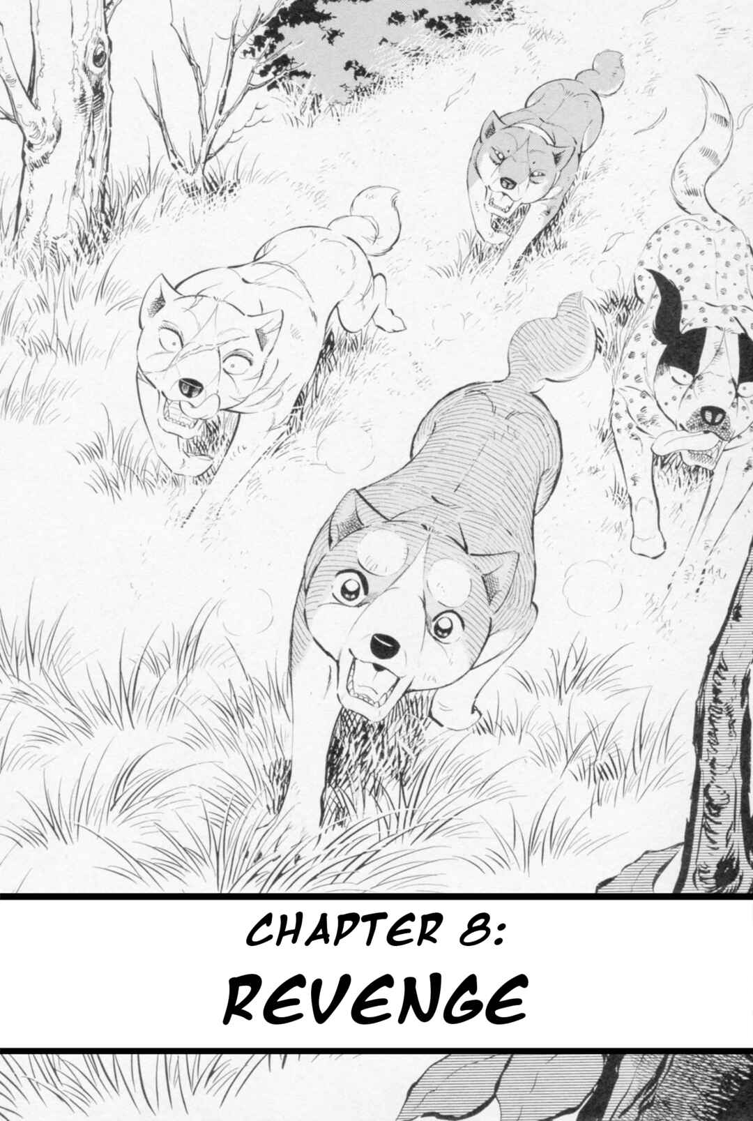 Ginga Densetsu Weed Chapter 451 - Page 1