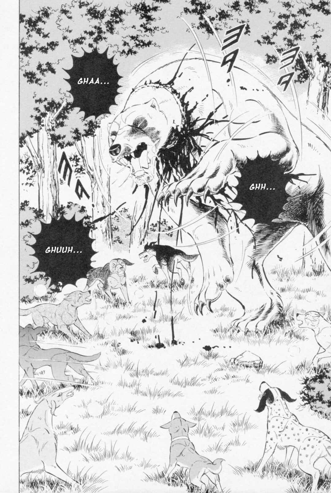 Ginga Densetsu Weed Chapter 451 - Page 14