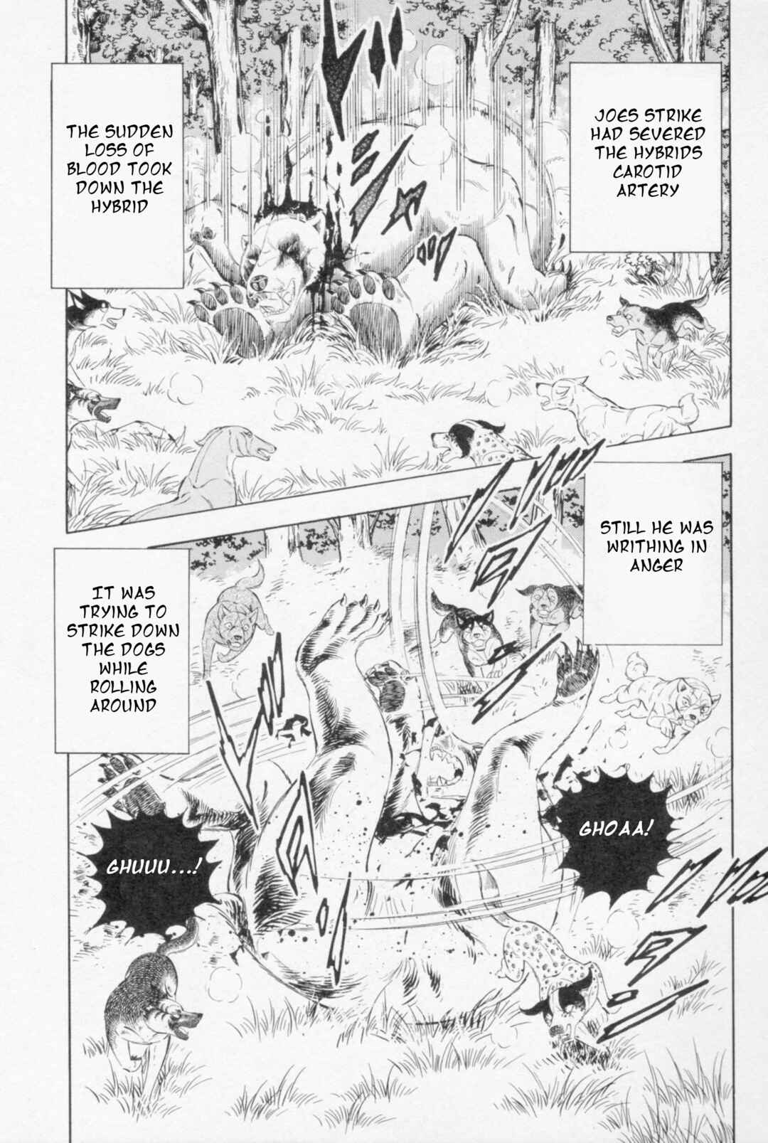Ginga Densetsu Weed Chapter 451 - Page 15