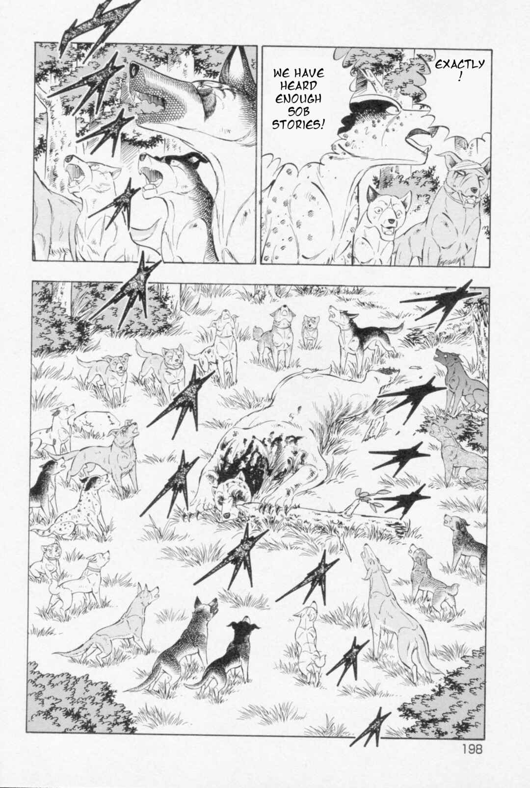 Ginga Densetsu Weed Chapter 451 - Page 20