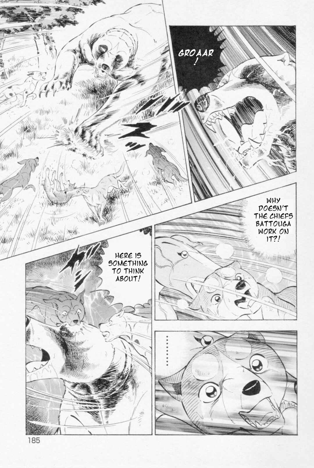 Ginga Densetsu Weed Chapter 451 - Page 8