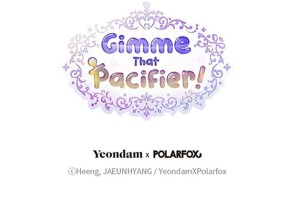 Gimme That Pacifier! Chapter 38 - Page 149