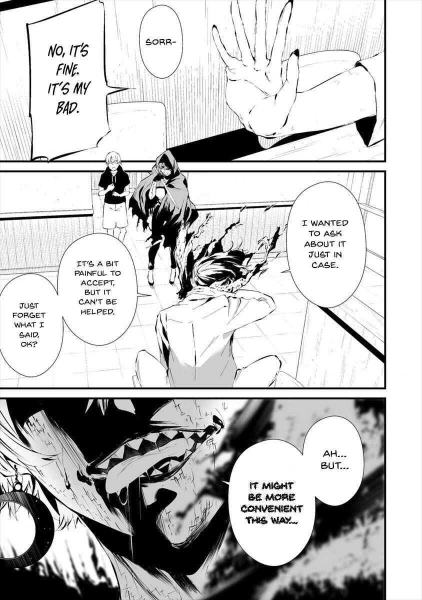 Hachigatsu Kokonoka Boku wa Kimi ni Kuwareru. Chapter 19 - Page 8