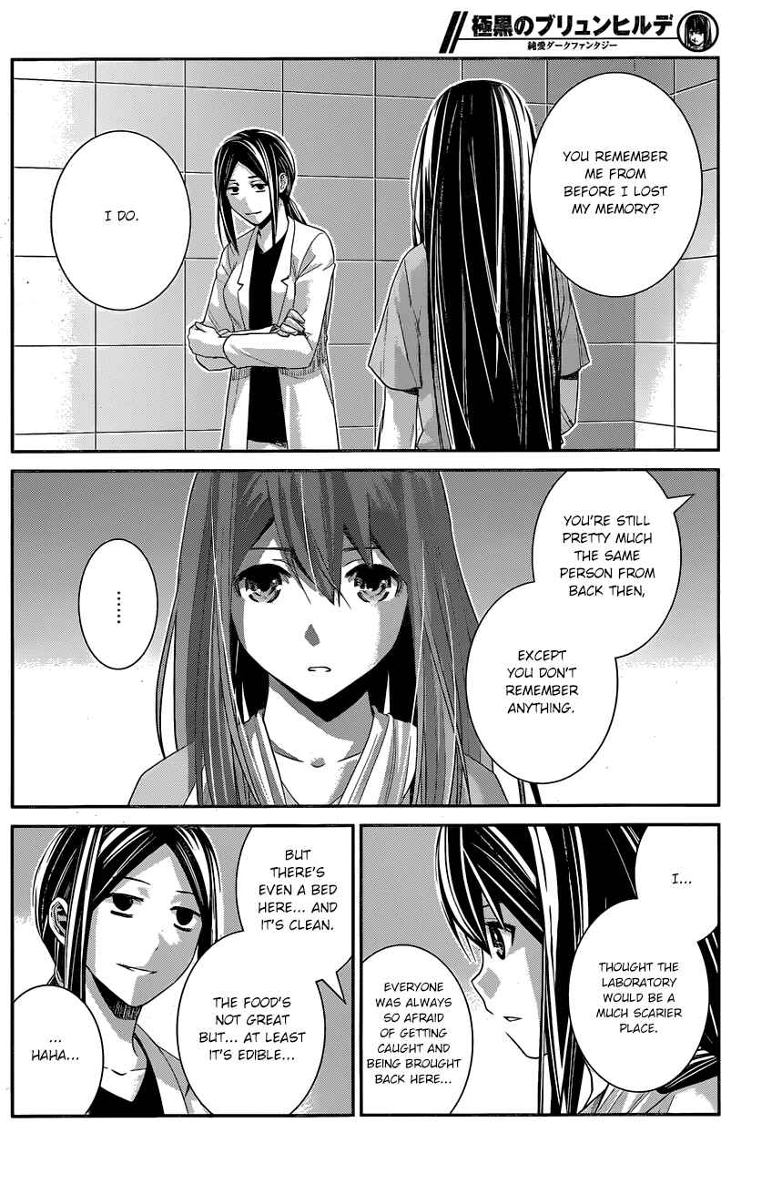 Gokukoku no Brynhildr Chapter 159 - Page 3