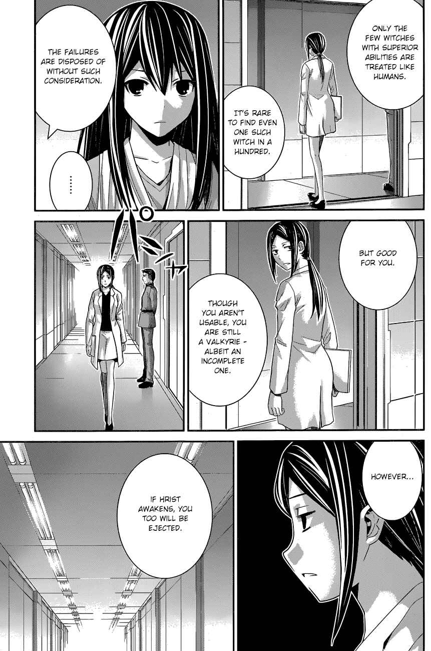 Gokukoku no Brynhildr Chapter 159 - Page 4