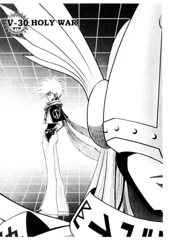 Digimon Adventure V-Tamer 01 Chapter 30 - Page 1
