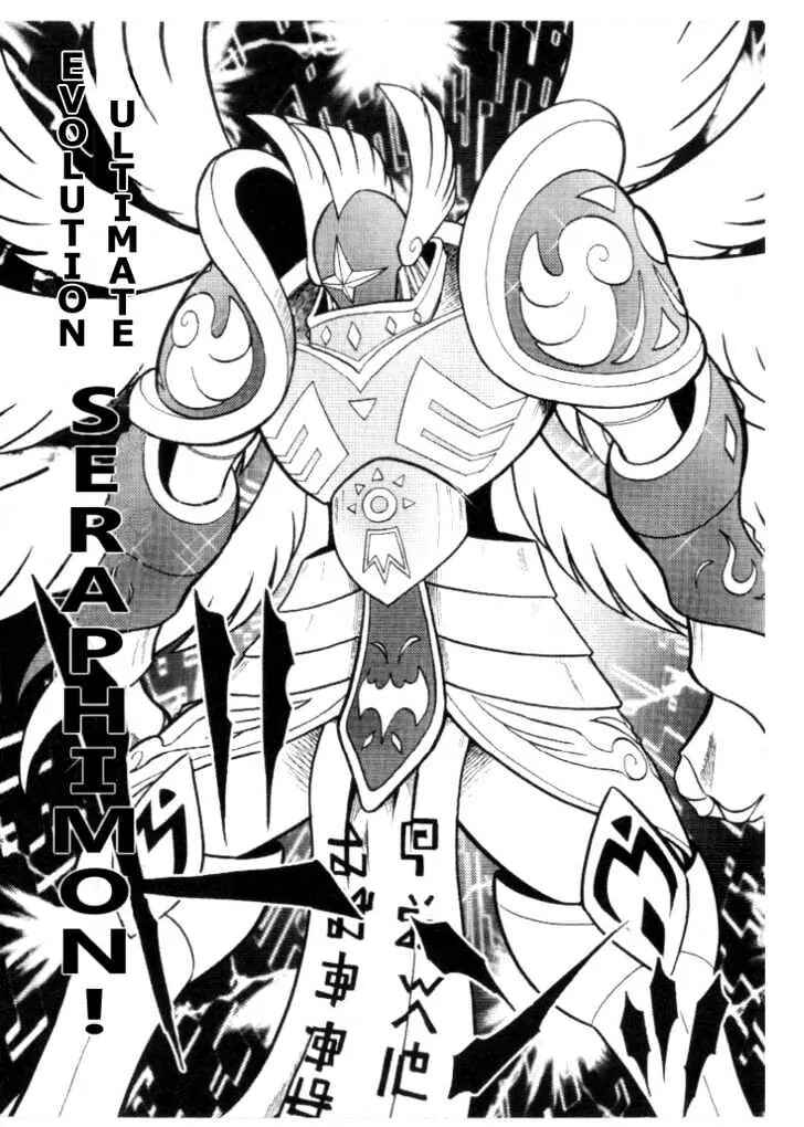 Digimon Adventure V-Tamer 01 Chapter 30 - Page 11