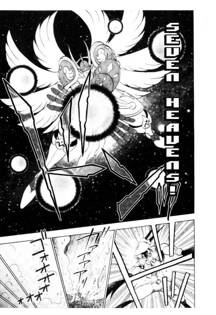 Digimon Adventure V-Tamer 01 Chapter 30 - Page 13