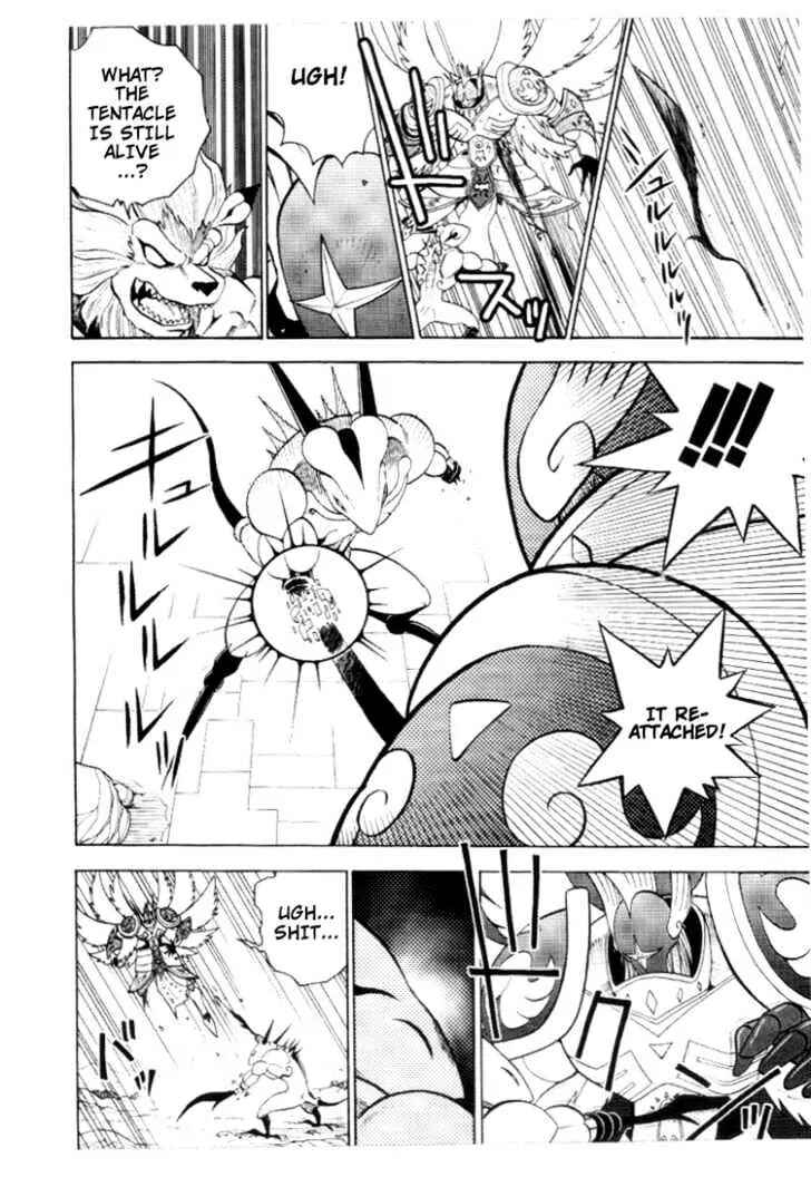 Digimon Adventure V-Tamer 01 Chapter 30 - Page 16