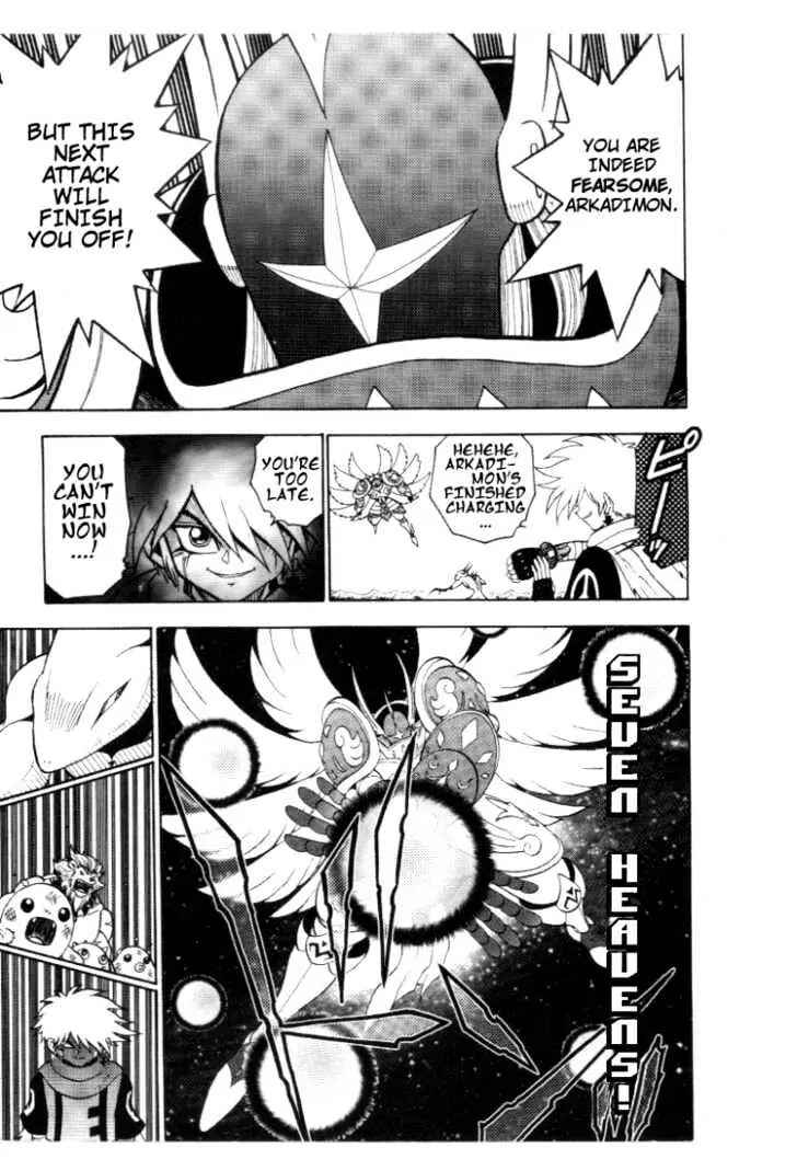 Digimon Adventure V-Tamer 01 Chapter 30 - Page 17