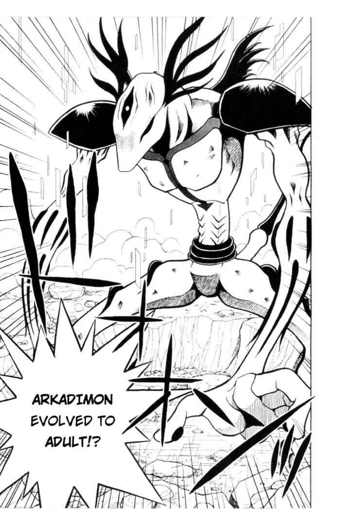 Digimon Adventure V-Tamer 01 Chapter 30 - Page 19