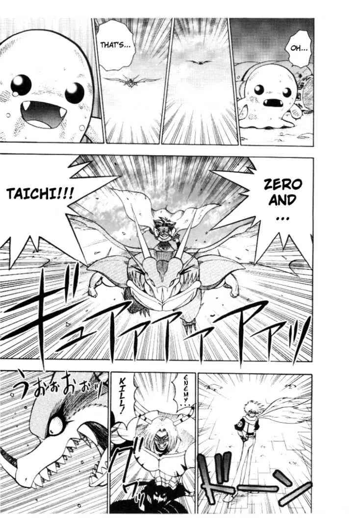 Digimon Adventure V-Tamer 01 Chapter 30 - Page 25