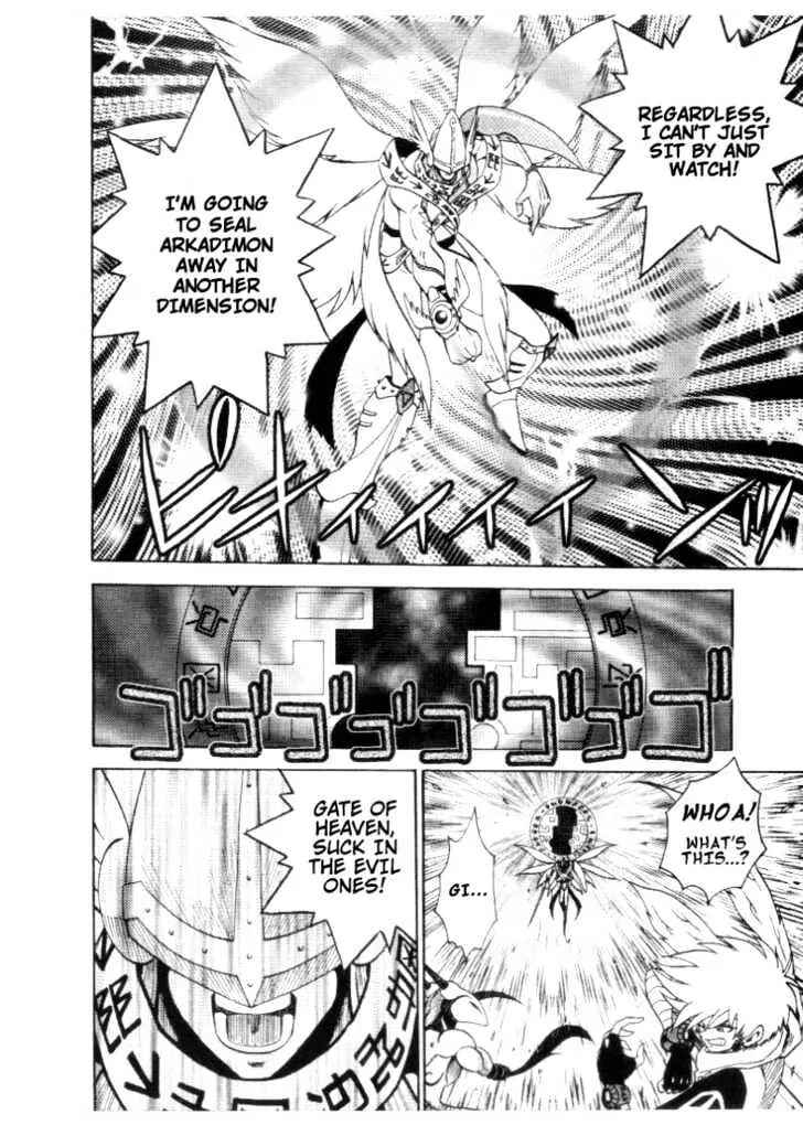 Digimon Adventure V-Tamer 01 Chapter 30 - Page 6