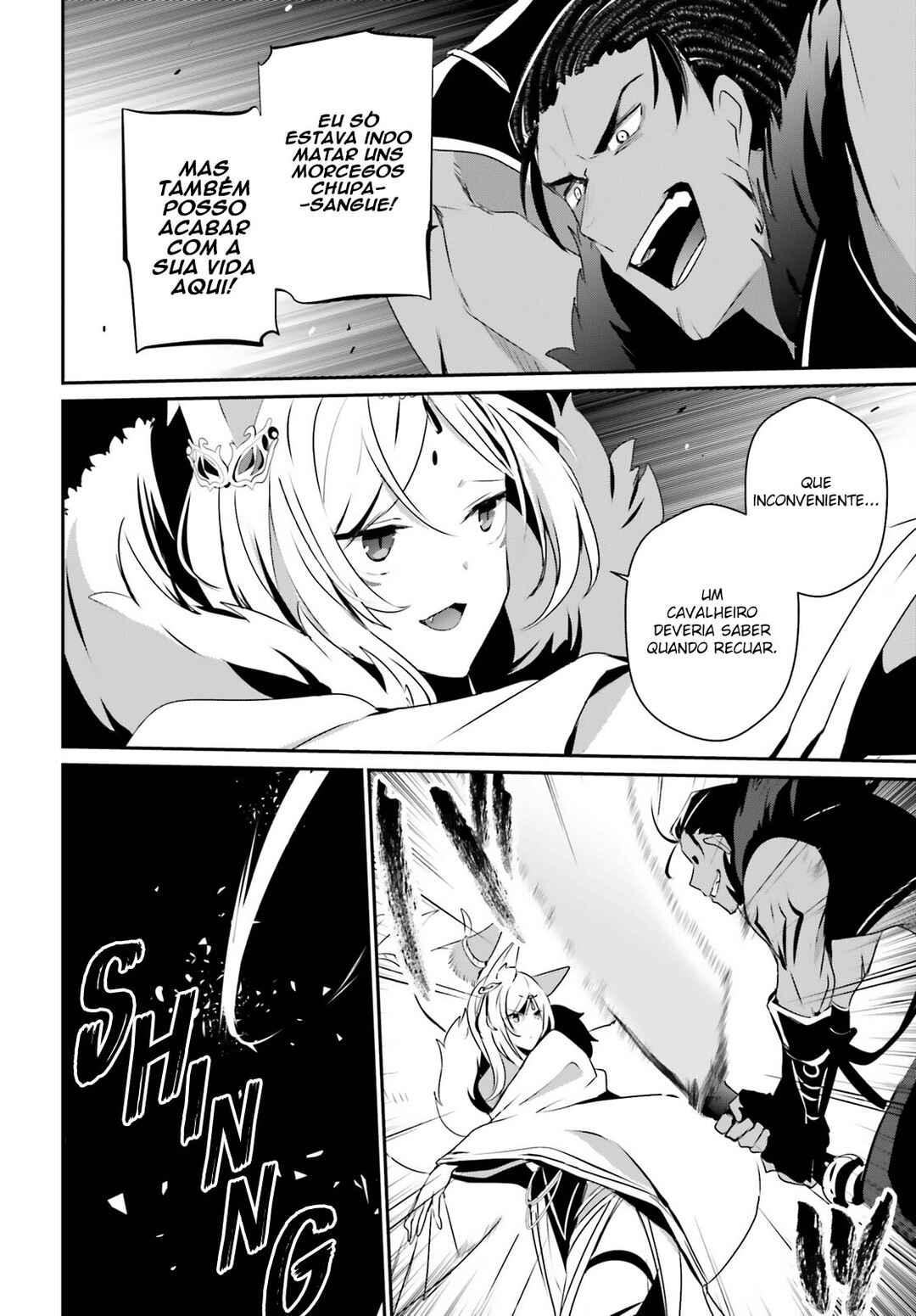 Kage no Jitsuryokusha ni Naritakute! Chapter 29 - Page 11
