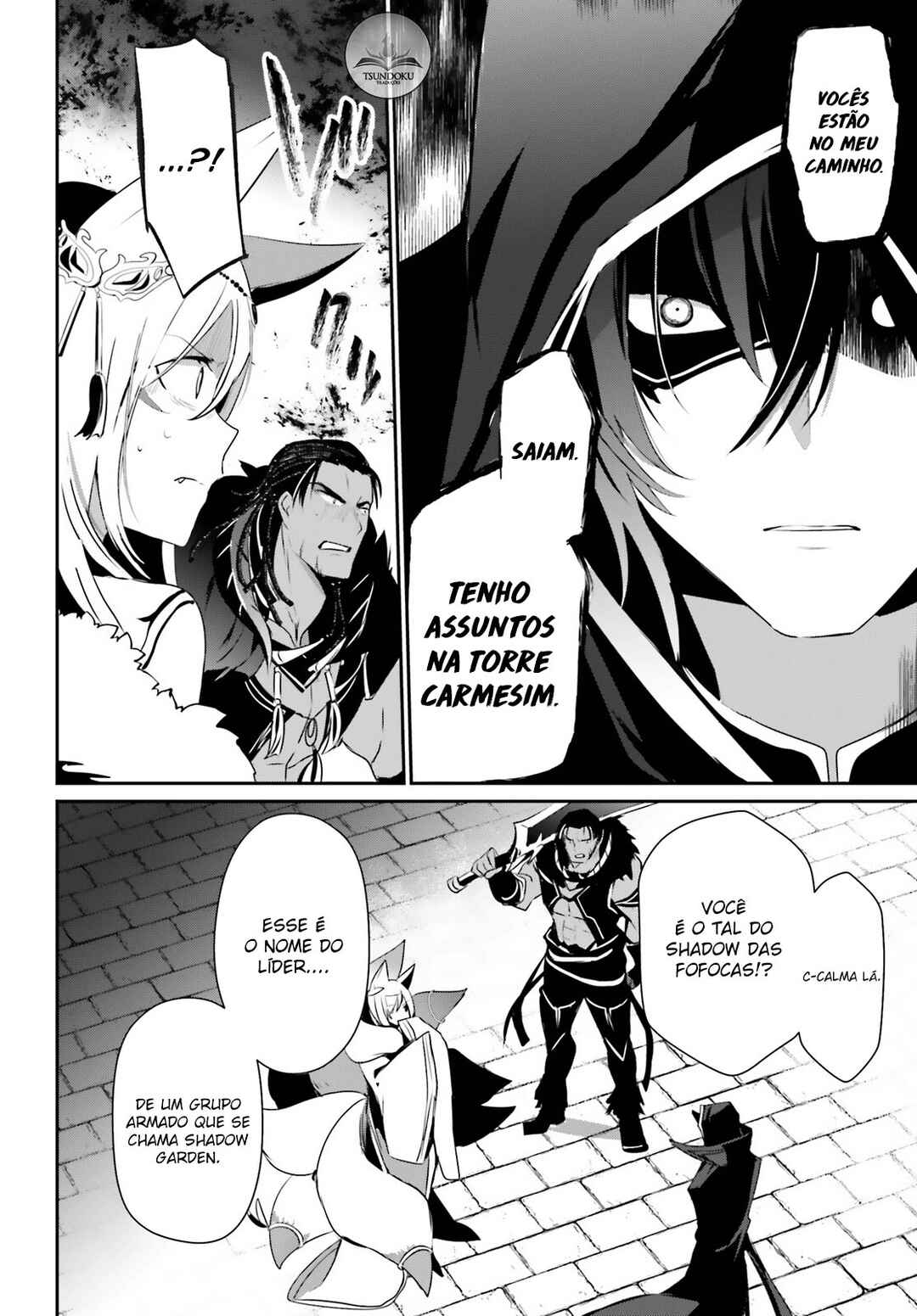 Kage no Jitsuryokusha ni Naritakute! Chapter 29 - Page 13